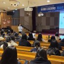 경복비즈니스고등학교 이미지