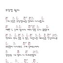 보랏빛향기 이미지