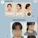 공감하우스 | [공지] 대구 수성동 미용실 | 26도 헤어 공감하우스 , 분석형 헤어 컨설팅 솔직 후기