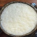 오장육부약차 이미지