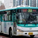 성남운수 이미지