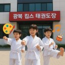 더함미술음악학원