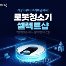 H K 농장 이미지