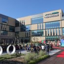 산격3동복합커뮤니티센터 이미지