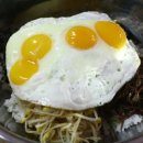 이수경비빔밥 네이버블로그