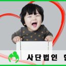 (주)원진이엔씨 이미지