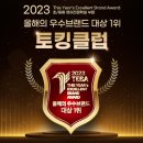 수원-0905 이미지