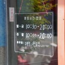 (유)제일투어 | 군산여행 필수코스! 군산가볼만한곳 빈해원 물짜장,삼선짬뽕 후기