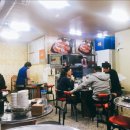 정성한우 정육식당 이미지