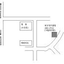 바우당구클럽 이미지