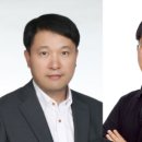 가톨릭꽃동네대학교 대학원 이미지