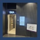 송암건축 이미지