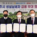 성실 이미지