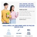 연세스마트학원 - 김포시 김포한강1로51번길 46 | 연세스마트학원