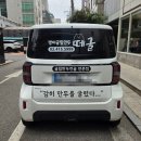 방이굴림만두 떼굴 | [서울 방이] 방이굴림만두떼굴 / 방이역 굴림만두전골 떼굴치니 올림픽공원 맛집 추천