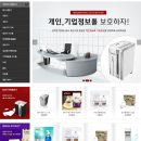 한반도상사
