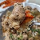 용쓰네갈비 연초점 | 용쓰네 매운갈비찜&amp;돼지불고기 내돈내산 구매후기!