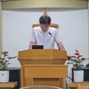 이사야 26:1~15 이미지