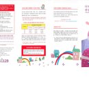 평택서비스 이미지