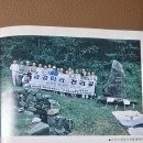 가고 없는 사람에게 안부를 물었다.(25년 전 금강을 함께 걸었던 김재승 선생을 추억하며). 이미지