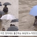 (주)조아 이미지