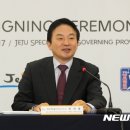 주식회사 하나로투어 이미지