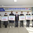 명지 엘크루블루오션(C3) NBN미디어