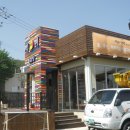 백제계삼탕 이미지