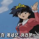 바쉘터 네이버블로그