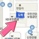 홍승환정형외과의원 이미지