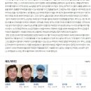 (주)파워킹 네이버블로그