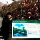 부남버스터미널 이미지