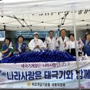 내동행정복지센터 이미지