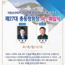 국립순천대학교 경영행정대학원 Daum카페