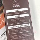에이치바이두피