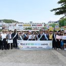 명덕초등학교어린이보호구역 이미지