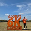 6 | 6K 월드비전 마라톤 대구 6km 후기