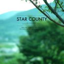 별고을오토캠핑장 이미지