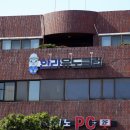 한라유도클럽 이미지