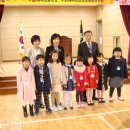 매곡초교병설 이미지