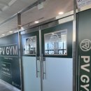 PV GYM 이미지