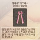 마하임스