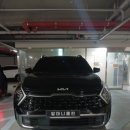 가족크리닝?? | 부산 에바크리닝 받은 후기｜알마니클린이 믿음 갔던 이유