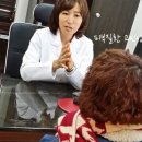 쉬즈굿여성의원 이미지