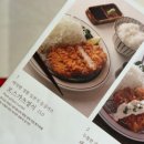 강남운수 | [코엑스 맛집] 호호식당 스타필드코엑스 솔직후기