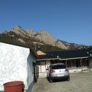 세방낙조 이미지