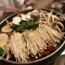 황토집식당
