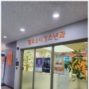 새론약국 이미지