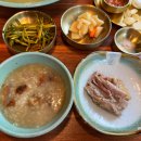 울산 옥동 맛집 홈런가든 오리백숙 가족 외식 후기
