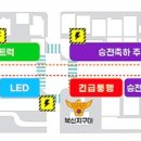 한산대첩광장 공중화장실 이미지